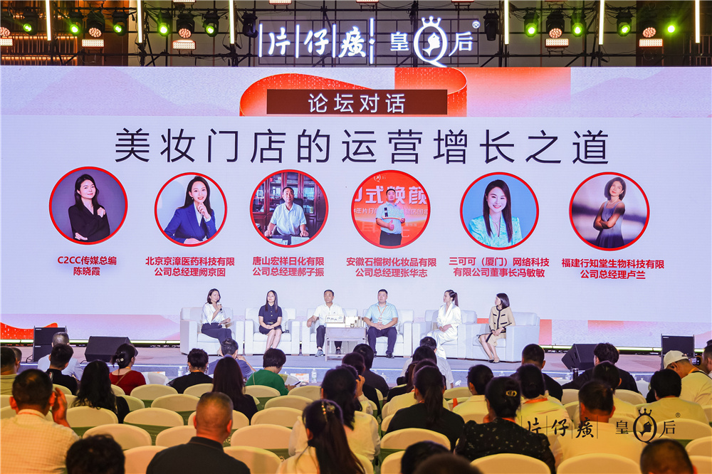 蓝月亮官方旗舰店官网